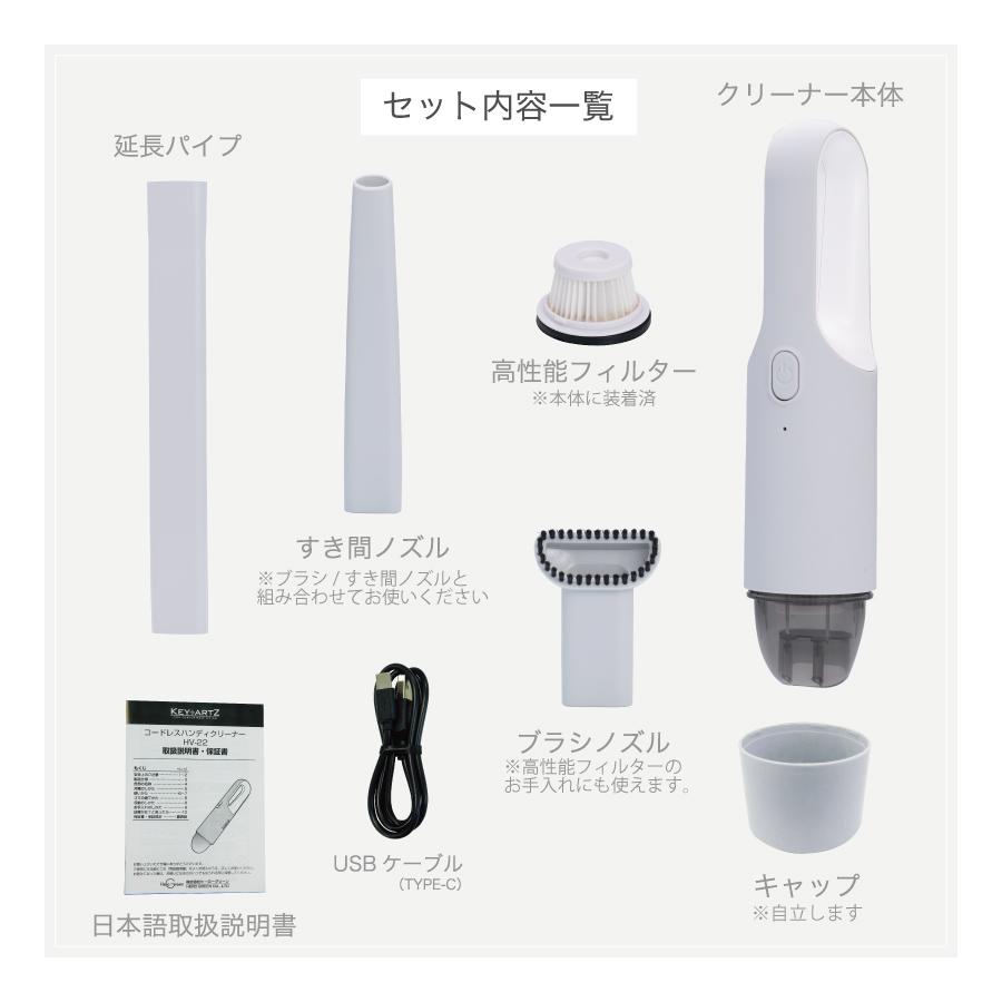 ハンディクリーナーコードレスヒーローグリーンHV-22GY新品未開封保証書あり ヒーローグリーン ハンディクリーナー 掃除機 コードレス 軽量