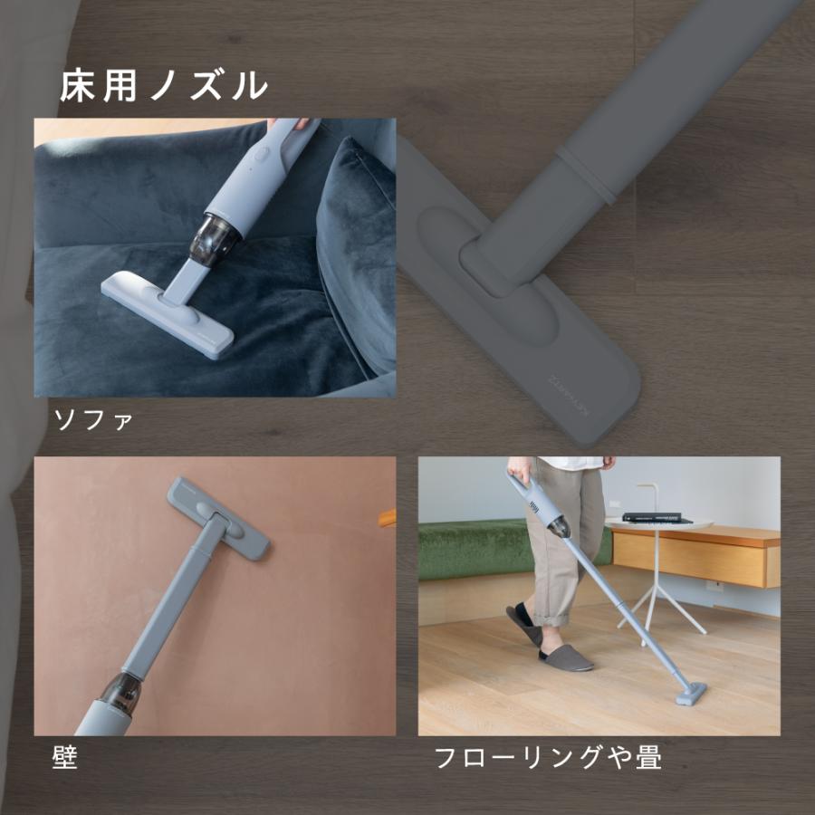 スティッククリーナー本体と付属品　値下げ不可 ヒーローグリーン（Hero Green） コードレス掃除機 軽量 一人暮らし