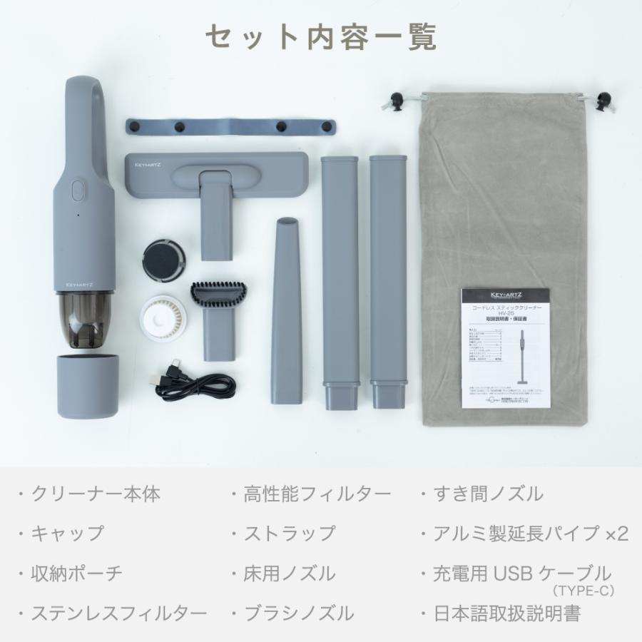 【新品】掃除機 コードレス 75Kpa 軽量 自立式 広角グリーンライト Amazon | 掃除機 コードレス 【2025爆進化！75kpa強力吸引・自立式・55