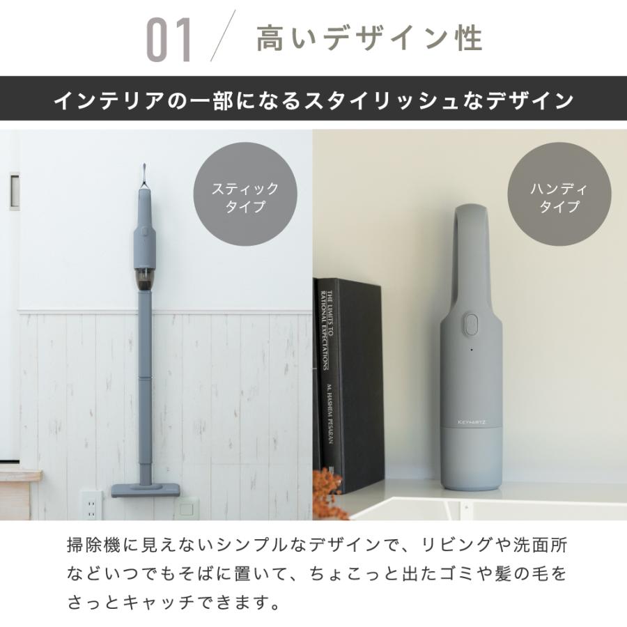 ヒーローグリーン（Hero Green） コードレス掃除機 軽量 一人暮らし