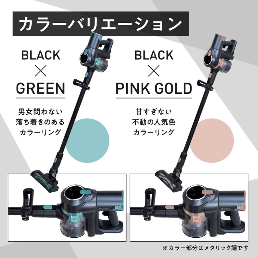 コードレス掃除機 ハンディー サイクロン 強力 除菌機能 グリーンライト 低騒音 ヒーローグリーン（Hero Green） コードレスサイクロンクリーナー 充電