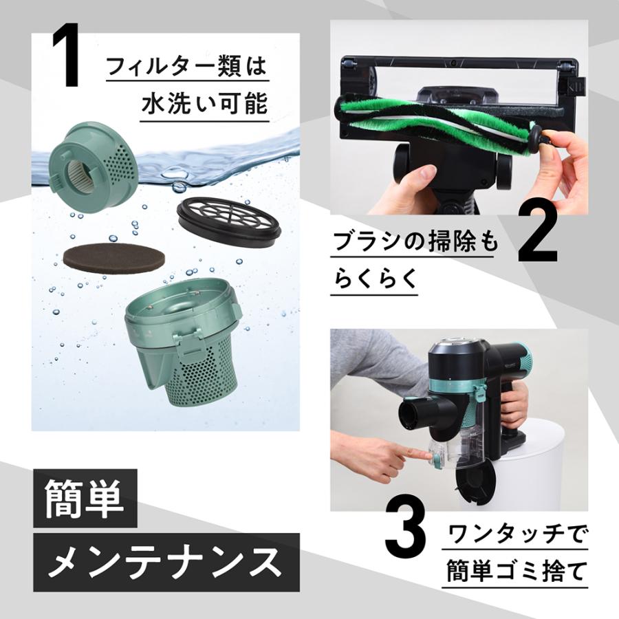 ヒーローグリーン（Hero Green） コードレスサイクロンクリーナー 充電