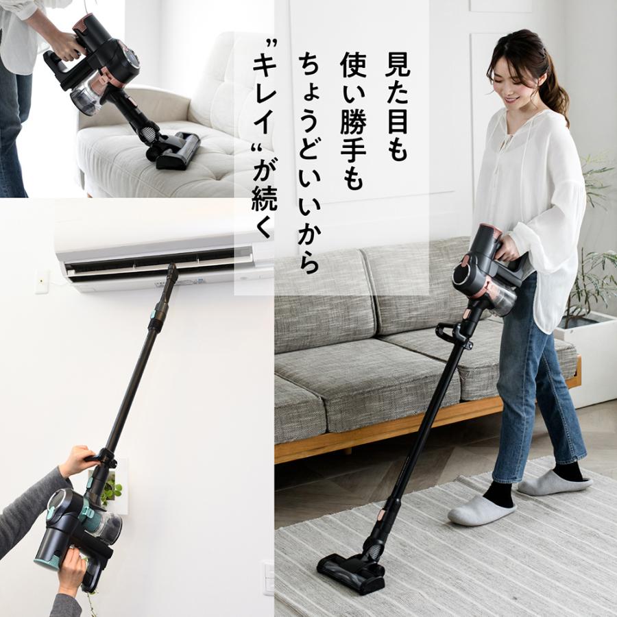 キーアーツ　HV-25 コードレススティッククリーナー 楽天市場】【限定セール2000円OFF】コードレス掃除機 コンパクト