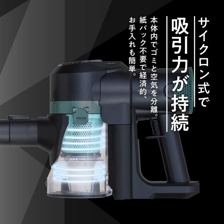 ヒーローグリーン（Hero Green） コードレスサイクロンクリーナー 充電