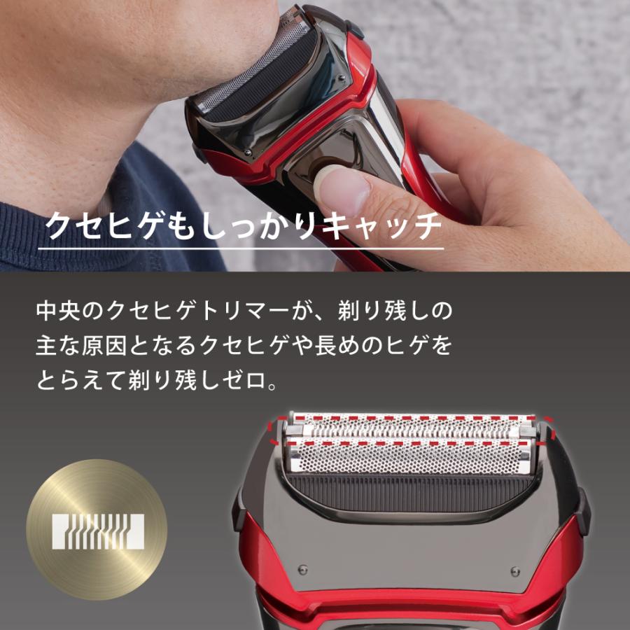 ヒーローグリーン（Hero Green） 3枚刃 シェーバー 往復式 メンズ 電気