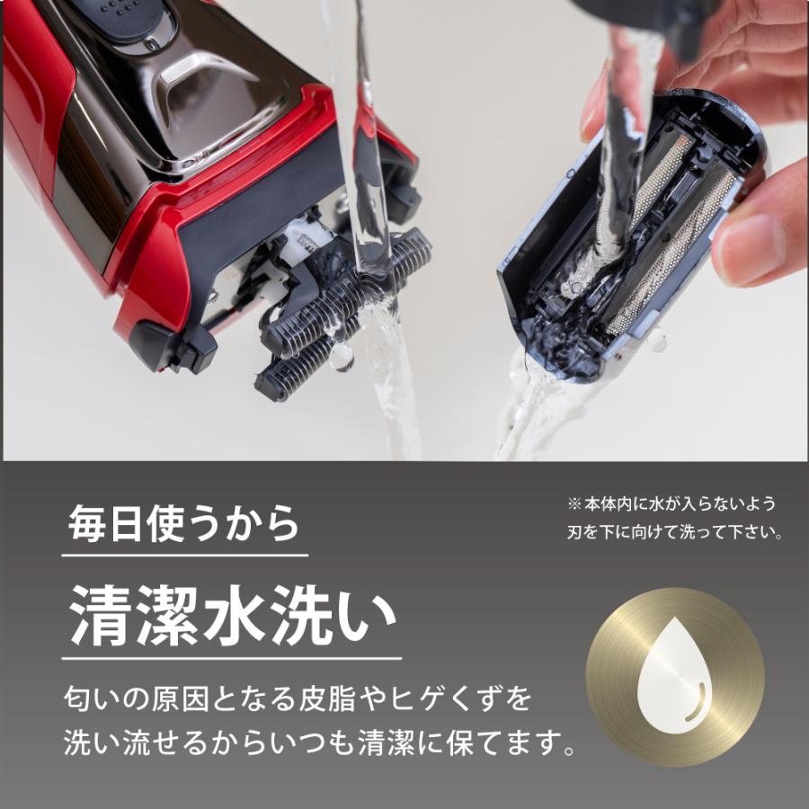 ヒーローグリーン 3枚刃 シェーバー メンズ 電気シェーバー 男性 ヒーローグリーン 3枚刃 シェーバー メンズ 電気シェーバー 男性