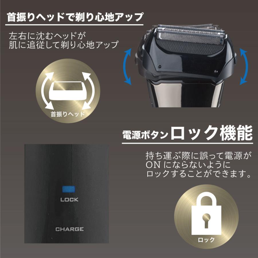 ヒーローグリーン（Hero Green） 3枚刃 シェーバー USB 往復式 メンズ