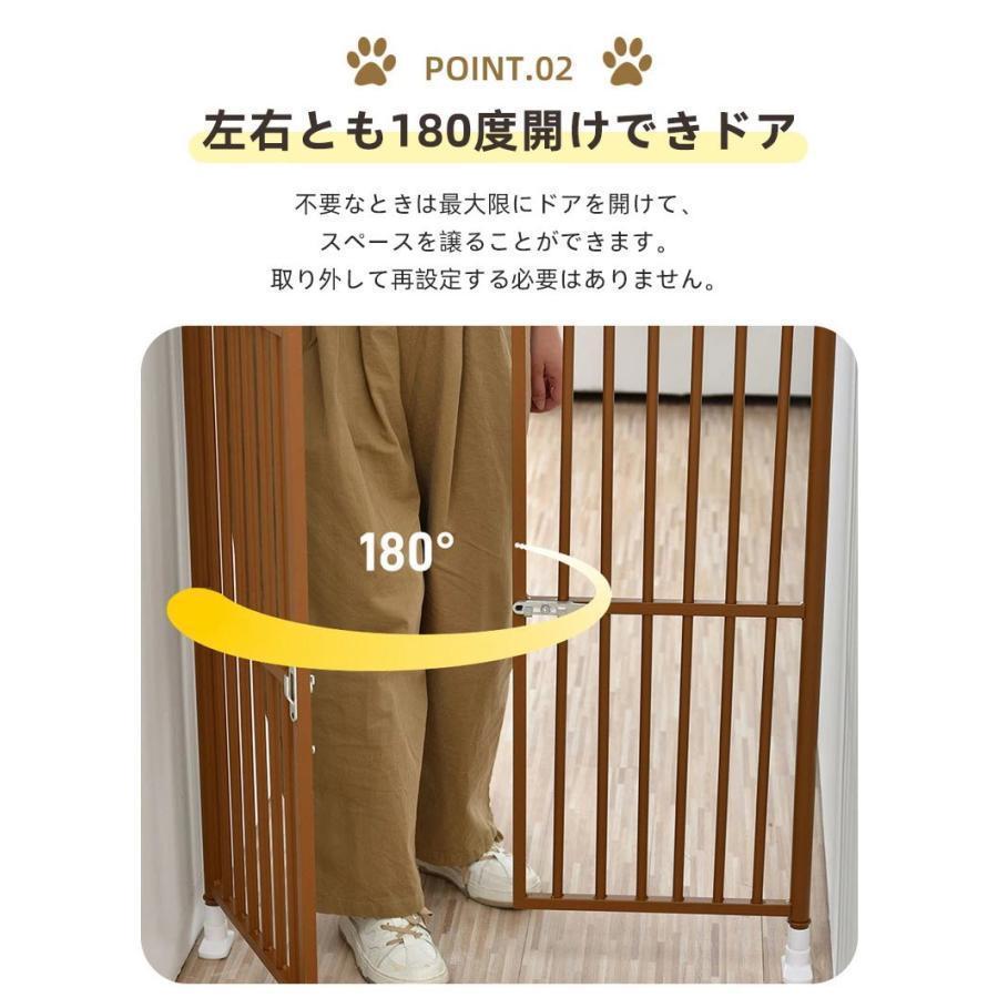 大人気 ペット ドア ケージ 留守番 保護 ネコ 脱走防止 柵 フェンス 脱走防止 猫用 多頭飼い 多頭 スチール ペットケージ 新生活 【C2227040571】(11313円)