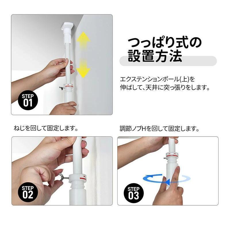 大人気 ペット ドア ケージ 留守番 保護 ネコ 脱走防止 柵 フェンス 脱走防止 猫用 多頭飼い 多頭 スチール ペットケージ 新生活 【C2227040571】(11313円)