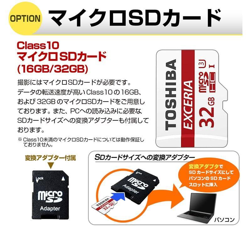 暗視スコープ 300m 暗視 ナイトスコープ 暗視ゴーグル 録画 夜間 赤外線 サバゲー 暗視カメラ 暗視カメラ