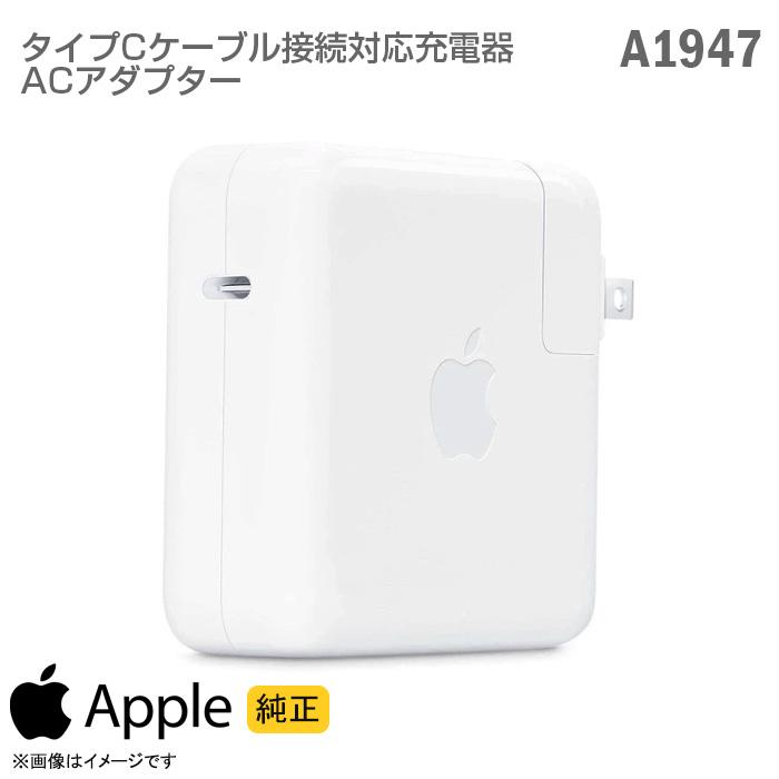 スマホアクセサリー APPLE MRW22LL/A APPLE MRW22LL/A スマホアクセサリー APPLE MRW22LL/A ヨドバシ.com