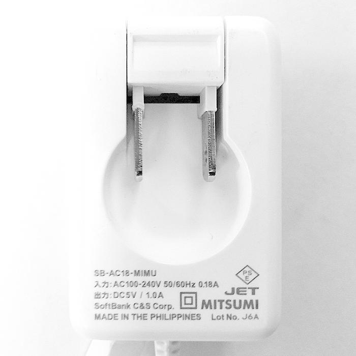 SoftBank SELECTION [新品☆未開封] [純正] Softbank 携帯電話用