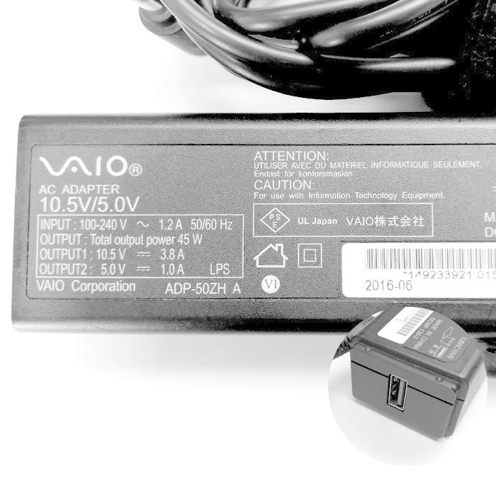 Win11搭載 SONY VAIO 8GB SSD256GB 純正ACアダプタ有 楽天市場】VAIO 純正 ノートパソコン用 ACアダプター 19.5V-3.3A