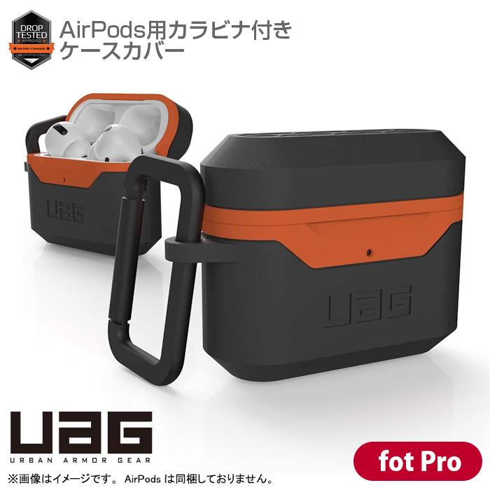 良品】Apple AirPods Pro 第1世代 MWP22J/A 専用保護ケース付き