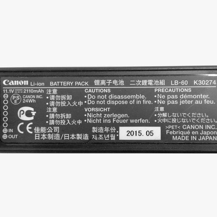 PIXUS 中古 純正 Canon バッテリーパック LB-60 インクジェット PIXUS 中古 純正 Canon バッテリーパック LB-60 インクジェット