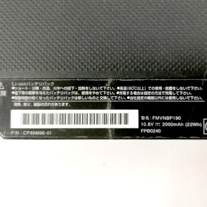 富士通 中古 [純正] ノートパソコン用バッテリー 富士通