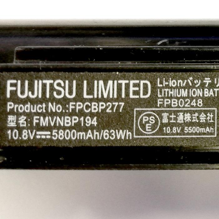 美品　富士通 薄型ノートPC 第10世代core i5 オフィス バッテリー良好 富士通（FUJITSU） 中古 [純正] ノートパソコン用 バッテリーパック