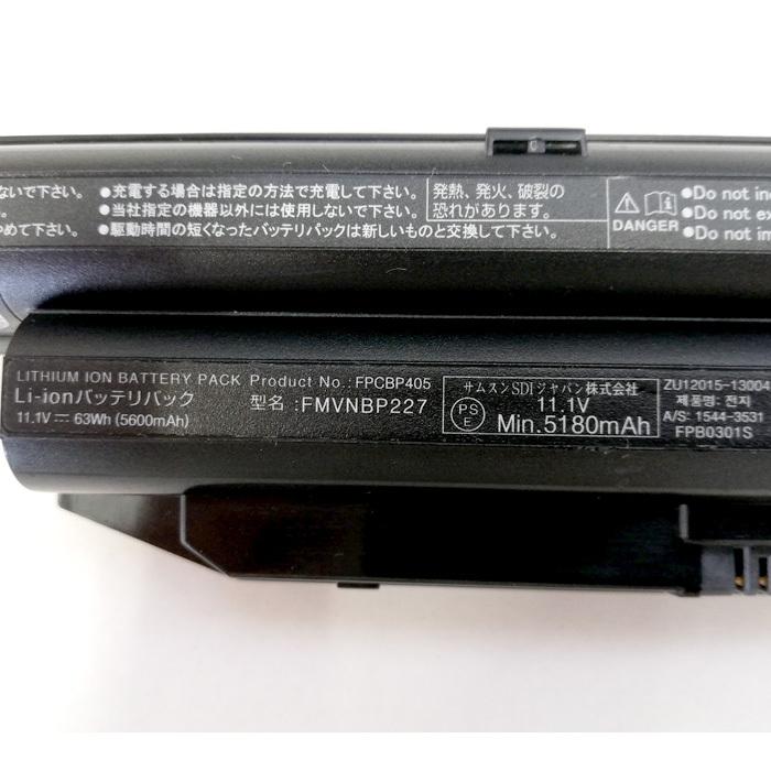 富士通（FUJITSU） 中古 [純正] バッテリーパック 正規品 FMVNBP227