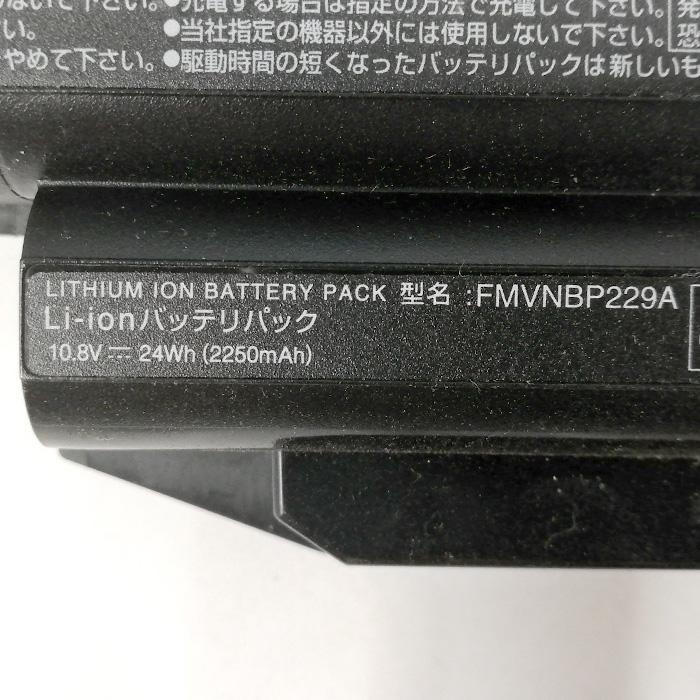 富士通（FUJITSU） 中古 [純正] ノートパソコン用 バッテリーパック