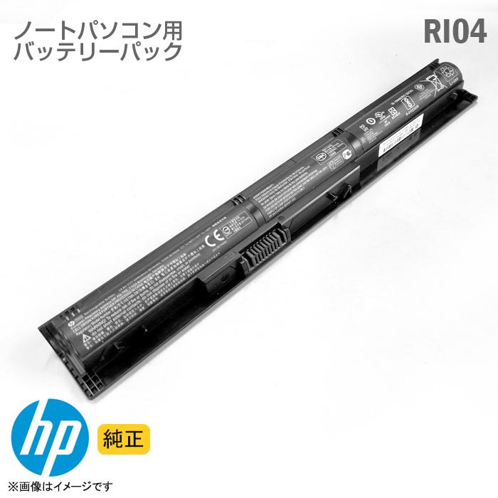 美品・バッテリー良好‼️HP Probook 450☘️第11世代☘️ノートパソコン ProBook 中古 [純正] HP RI04 ノートパソコン用バッテリーパック 450