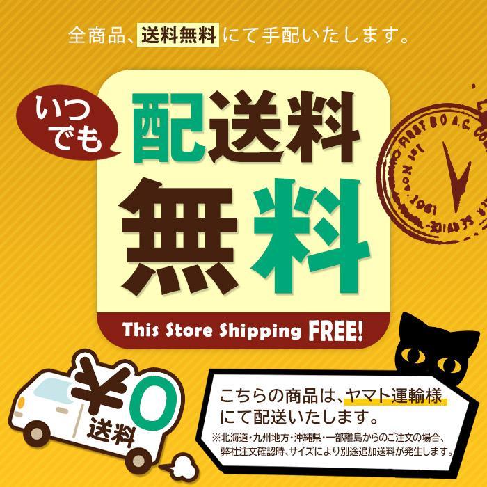 Panasonic（パナソニック） [新品] [純正] CF-VZSU76JS 8セル Let's