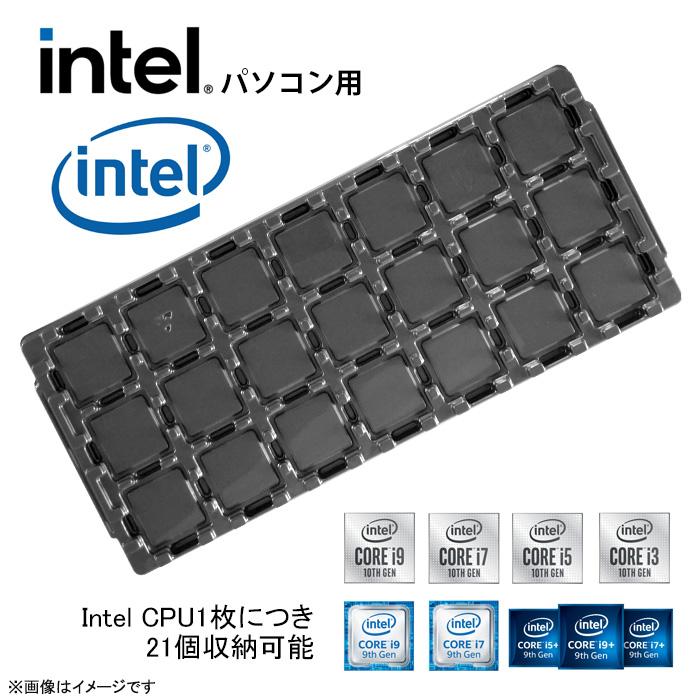 中古・良品] CPUトレイホルダー 10枚入 INTEL CPU パソコン用 21枚収納