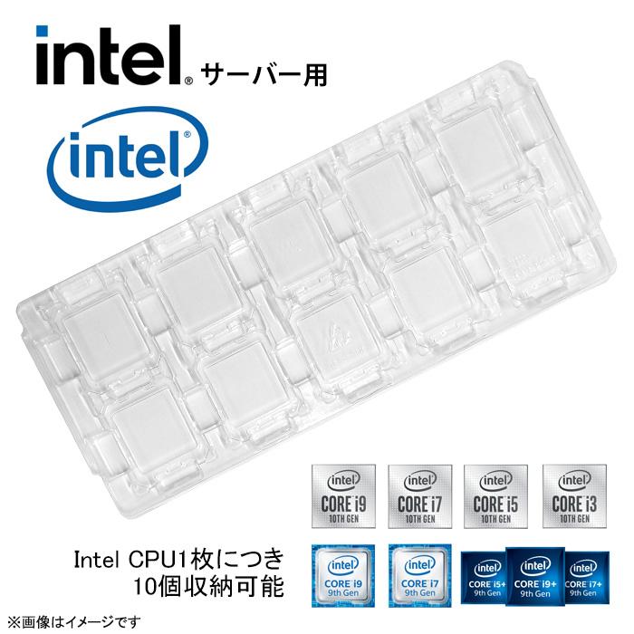 中古・良品] CPUトレイホルダー 10枚入 INTEL CPU パソコン用 21枚収納