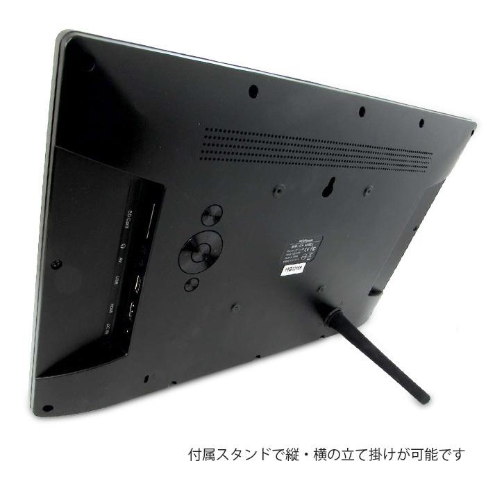 電子POP 「POPmate」　15.6インチ　GS-156EL 中古 デジタルフォトフレーム 15.6型 POPmate メモリーカード