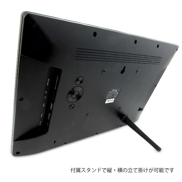 中古 デジタルフォトフレーム 15.6型 POPmate メモリーカードプレーヤー モニター HDMI 液晶 GS-156EL 高画質 フルHD  ディスプレイ