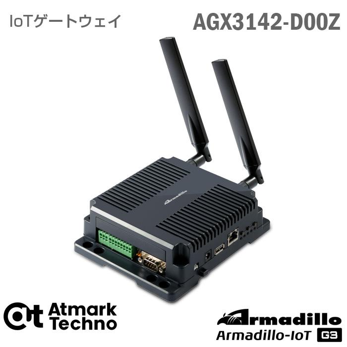 NTT docomo 中古 美品 未使用 Armadillo-IoTゲートウェイ G3 M1-D