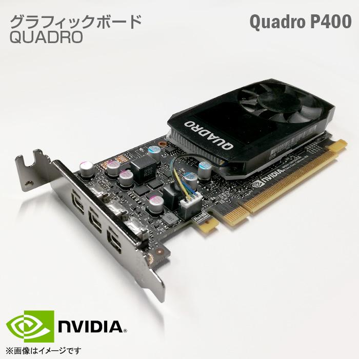 NVIDIA 中古 NVIDIA Quadro P400 エヌビディア 2GB 2048MB GDDR5 64bit