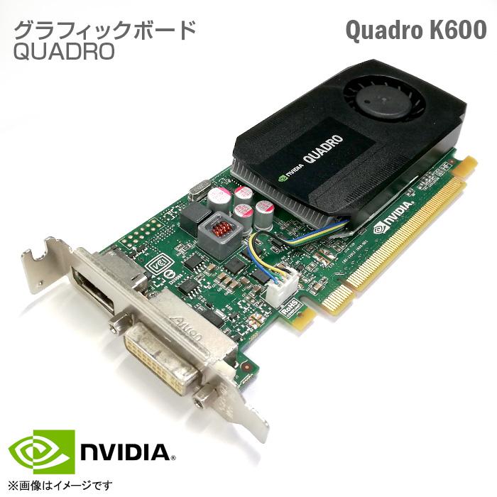NVIDIA 中古 NVIDIA Quadro K600 エヌビディア 1GB 1024MB GDDR3