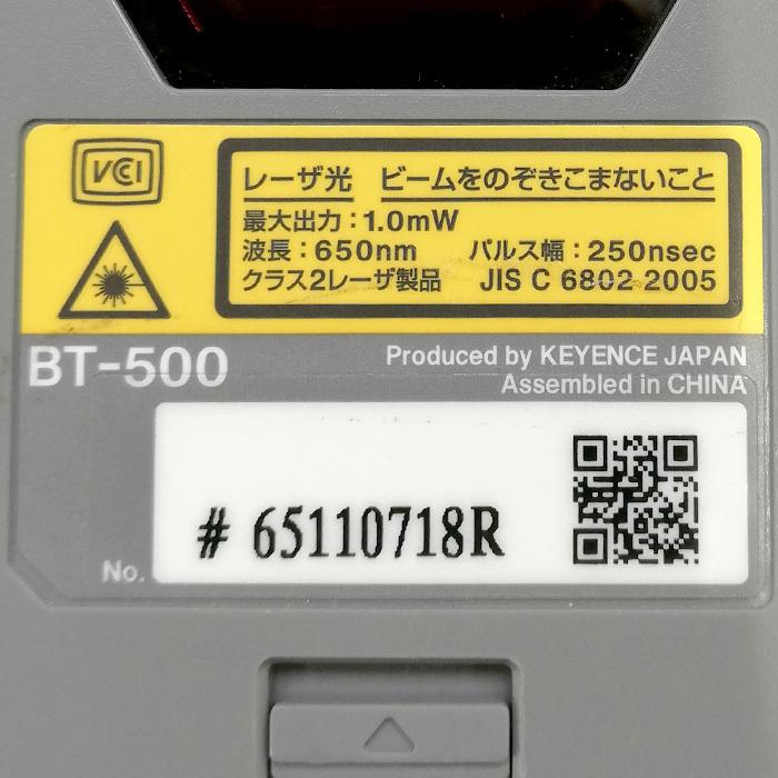 中古 KEYENCE ハンディターミナル BT-500 充電器 ACアダプター 中古 KEYENCE ハンディターミナル BT-500 充電器 ACアダプター