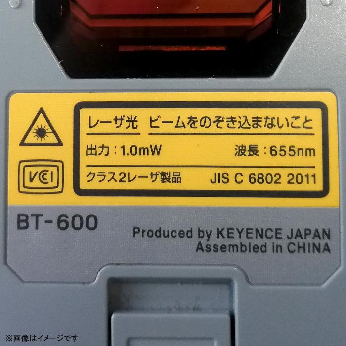 中古 KEYENCE ハンディターミナル BT-600 充電器 ACアダプター 中古 KEYENCE ハンディターミナル BT-600 充電器 ACアダプター