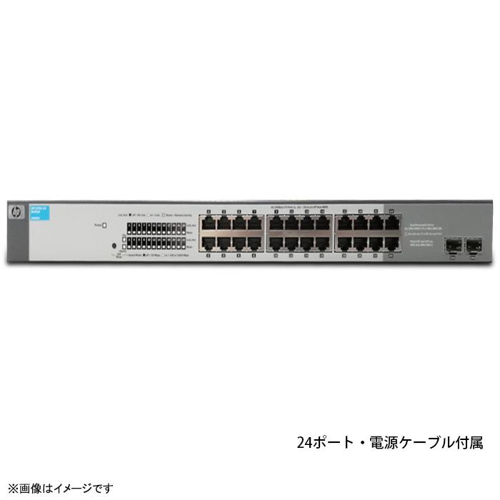 中古 HP Web管理型スイッチ ProCurve 1700-24 Switch J9080A 24ポート LANネットワーク スイッチングハブポート LANケーブル ハブポート 24口 10/100/1000BASE-T｜hhht-store｜02