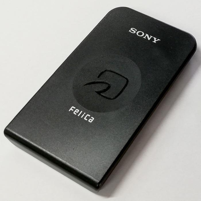 SONY 非接触 ICカードリーダ/ライタ USB 対応 パソリ RC-S330 SONY 中古 非接触型 ICカードリーダライタ RC-S330 接触型 USB