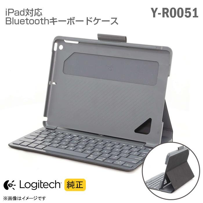 ロジテック 中古 純正 iPad 対応 キーボード 付き カバーケース ロジテック 中古 純正 iPad 対応 キーボード 付き カバーケース