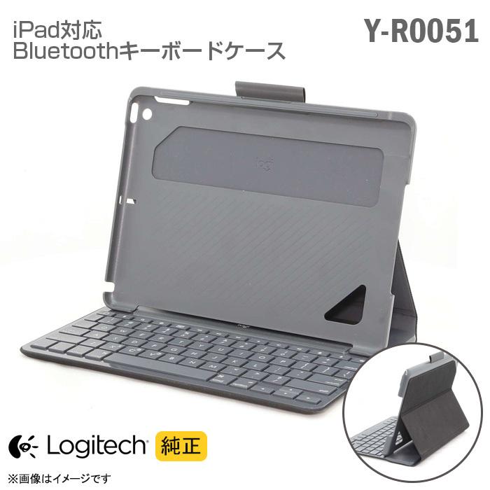 中古 純正 iPad 対応 キーボード カバーケース Y-R0051 SLIM FOLIO Logitech 一体型 Bluetooth iPad5 iPad6 タッチキーボード 軽量 ロジテック Logicool :ipadcase-yr0051:中古パソコン専門ストア HHHT - 通販 -