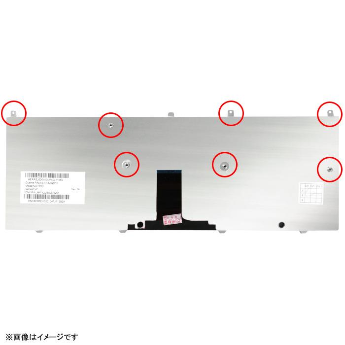 NEC ノートPC 15.6インチ 日本語キーボード　第10世代 ノートパソコン（PC）はキーボードも重要！外付けキーボードのメリット