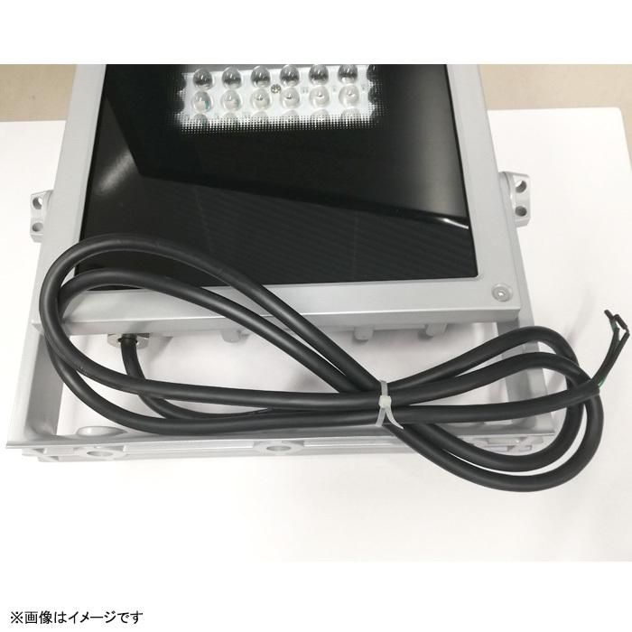 美品⭐︎東芝LED投光器LEDS-08904LM-LJ9 TOSHIBA [ほぼ新品] 美品 東芝ライテック LED投光器 LEDS