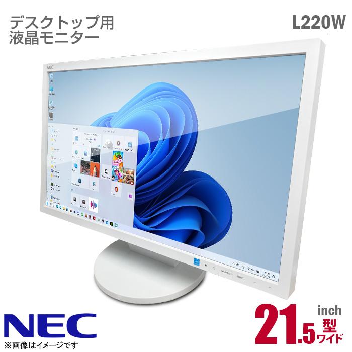 中古 Nec 22インチ 液晶モニター Lcd Ea224wmi B2 ブラック Multisync フルhd 非光沢 Hdmi