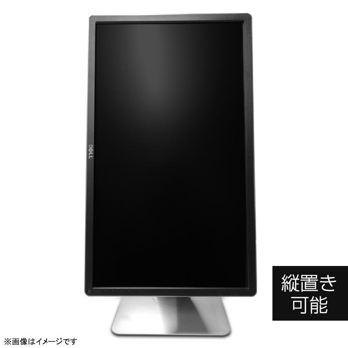 DELL 中古 ワイド 液晶モニター P2414H P2314H P2214H フルHD 非 DELL 中古 ワイド 液晶モニター P2414H P2314H P2214H フルHD 非