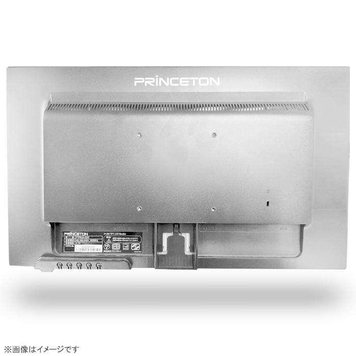 PRINCETON（プリンストン） 中古 [美品] PRINCETON 21.5インチ ワイド