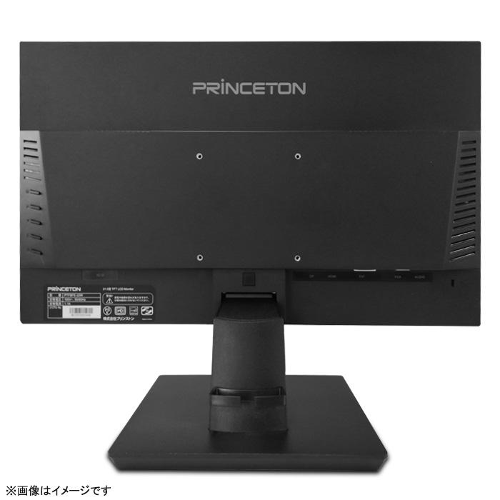 中古 美品 PRINCETON 21.5インチ ワイド 液晶モニター フルHD 非光沢 ノングレア フリッカーレス HDMI DisplayPort DVI VGA 21.5型 スピーカー 中古モニター｜hhht-store｜02