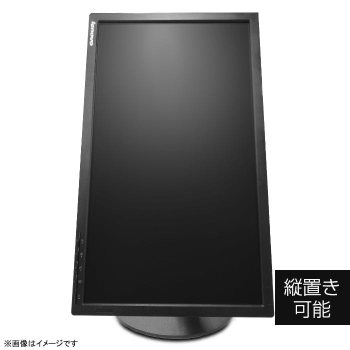 ThinkVision 中古 Lenovo 21.5インチ ワイド 液晶モニター ThinkVision 中古 Lenovo 21.5インチ ワイド 液晶モニター