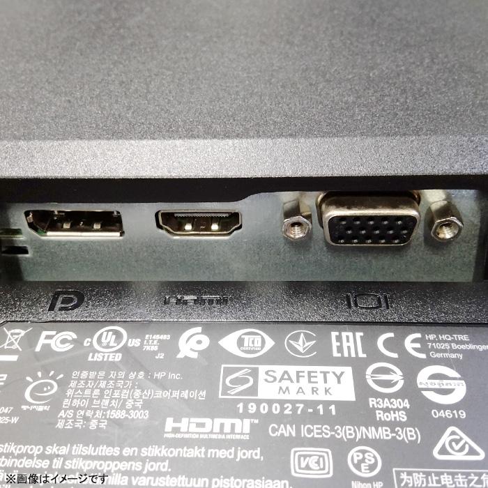 エイチピー 中古 HP ProDisplay P244 液晶モ ニター 23.8インチ エイチピー 中古 HP ProDisplay P244 液晶モ ニター 23.8インチ