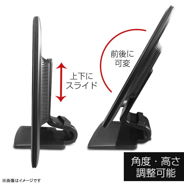 エイチピー 中古 HP Compaq LA2306x 23インチ ワイド 液晶 エイチピー 中古 HP Compaq LA2306x 23インチ ワイド 液晶
