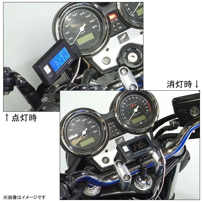 MOTOFIZZ [新品] [未使用品] TANAX オートバイ用 電波時計 MF