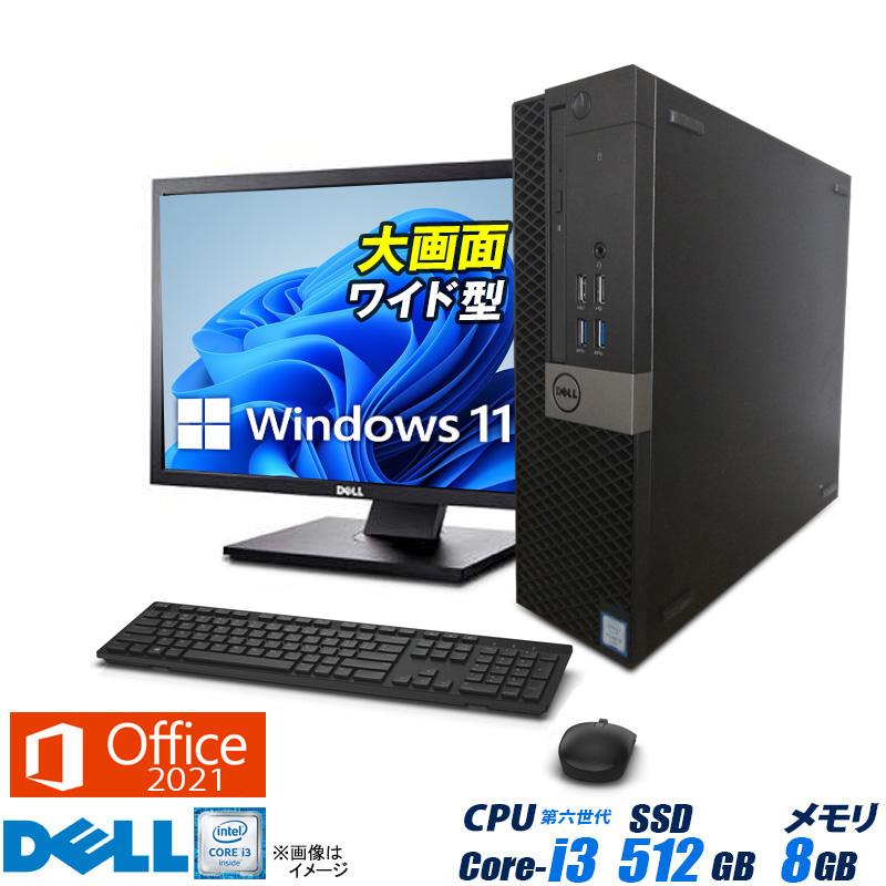 中古 デスクトップパソコン Windows10 Office 22型 液晶モニターセット 第四世代 Corei3 メモリ8GB SSD256GB DELL OptiPlex 3020 SFF マウス＋キーボード USB3.0