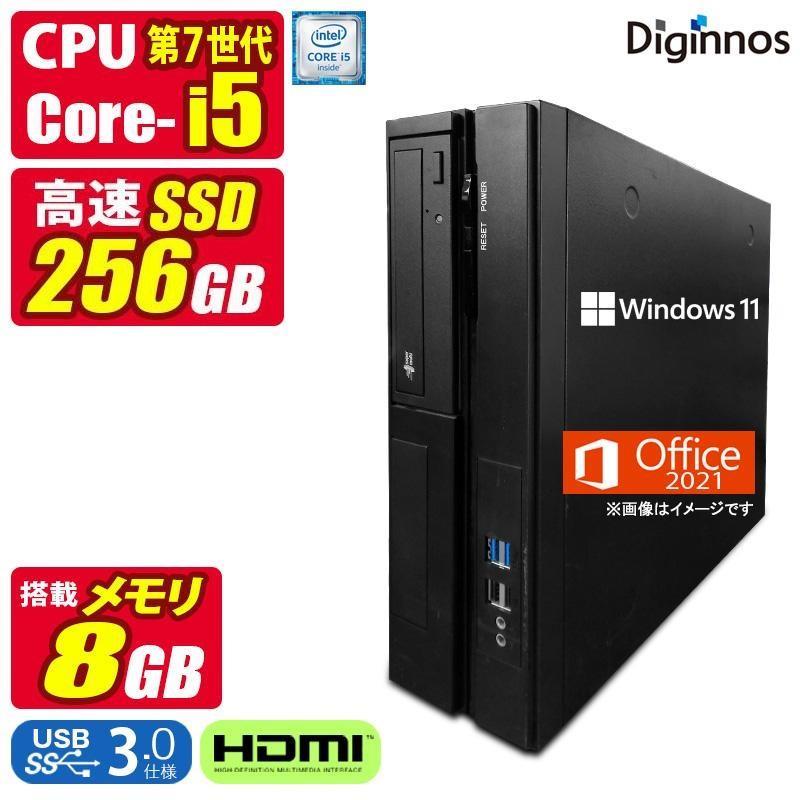 中古デスクトップパソコン Windows11 MicrosoftOffice2021 DELL 中古デスクトップパソコン Windows11 MicrosoftOffice2021 DELL